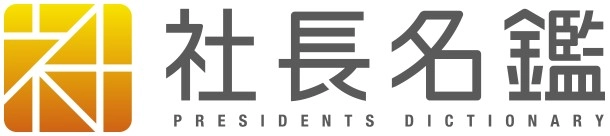 【メディア掲載】代表・南が語る「美容師の40歳の壁」を壊すECLARTの挑戦|社長名鑑インタビュー
