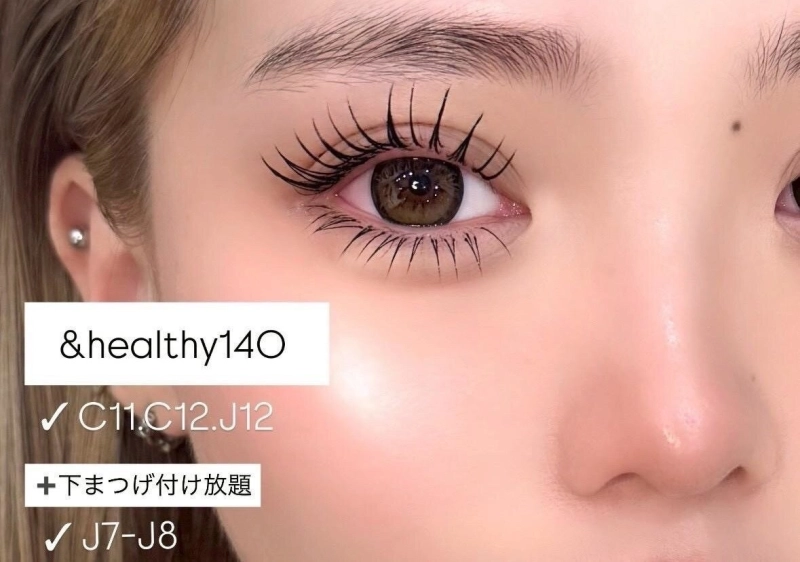 まつげ界の革命。アンドヘルシー(&Healthy)って何?パリエクとの違いや選ばれる理由とは